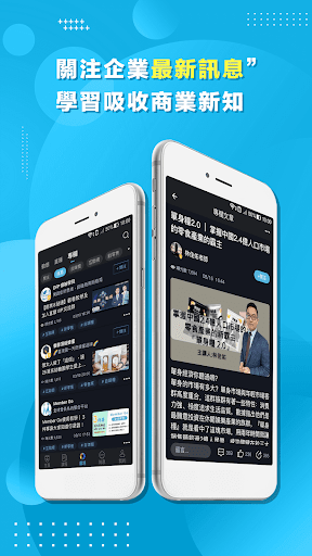 Android application Member Go screenshort