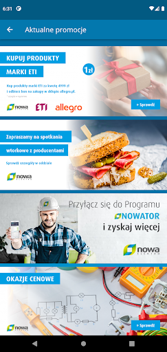 Nowa Express Screen 3
