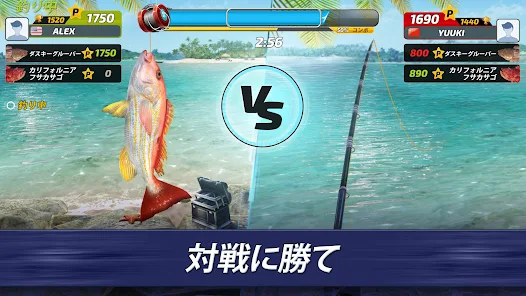 Fishing Clash 釣りゲーム Google Play のアプリ