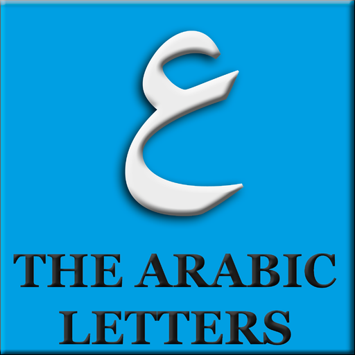 Learn Arabic Letters  Icon