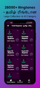Tamil BGM Ringtones app 2023