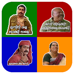 Download Malayalam Stickers (255).apk for Android 