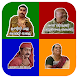 Malayalam Stickers - Androidアプリ