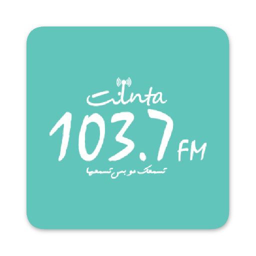 Inta FM logo