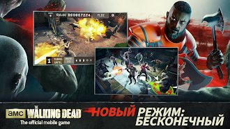 Game screenshot The Walking Dead No Man's Land hack