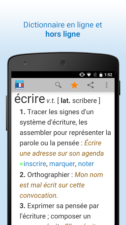 Dictionnaire français - 4.0 - (Android)