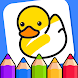 Coloring games for kids: 2-5 y - Androidアプリ
