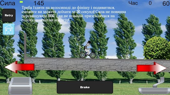 Crazy Bike v1.1.0 MOD APK (Premium/Unlocked) Free For Android 2