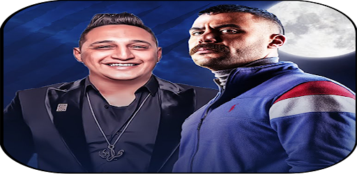 النمر اول ما يظهر رضا البحراوي