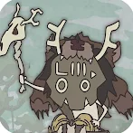 King of the forest