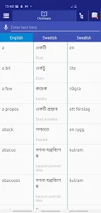 Bangla Swedish Dictionary