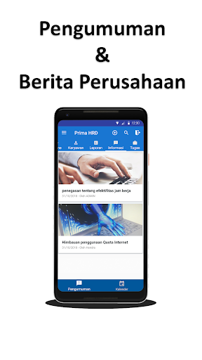 HRLife Screen 3
