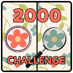 Cover Image of ดาวน์โหลด Spot Five Differences Challenge 2000 Levels 1.1.9 APK
