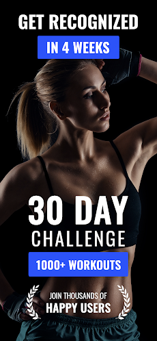 30 Day Fitness - Home Workoutのおすすめ画像1