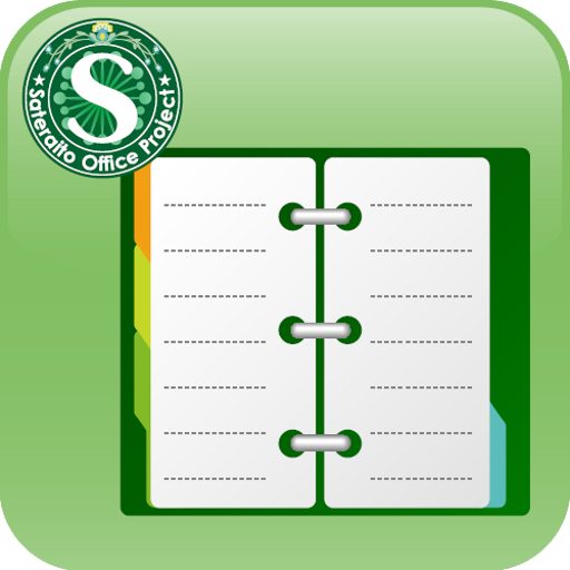 Group Address Book  Icon