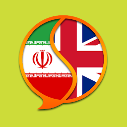 Icon image English Farsi Dictionary