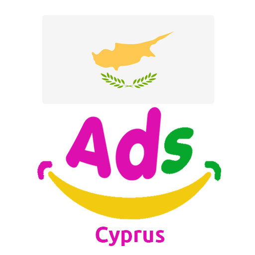 Smailads - Bazaraki Cyprus logo