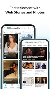 Hindustan Times MOD APK -News App (Premium / Paid Unlocked) 8