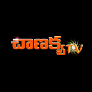 Chanakya TV