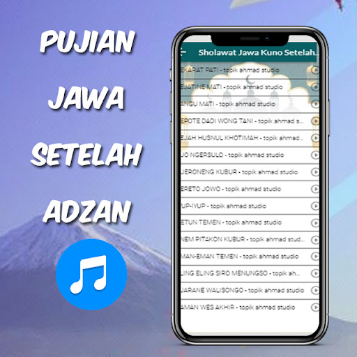 Sholawat Jawa Kuno Wali Songo Screen 3