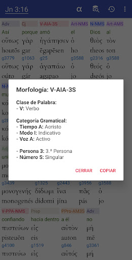 Biblia Interlineal Hebreo/Gr. Screen 2
