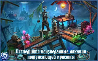 Game screenshot Кошмары из глубин: Дэви Джонс hack