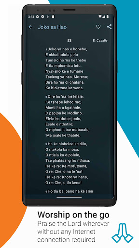 Difela Screen 2