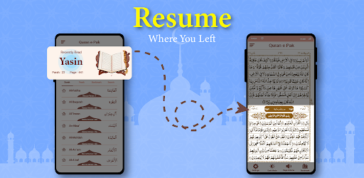 Al Quran Kareem-Quran Sharif