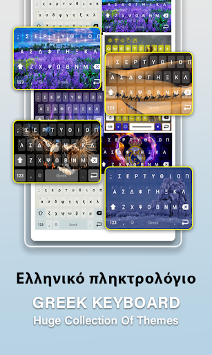 Greek language typing keyboard Screen 3