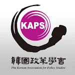 한국정책학회(KAPS) Apk