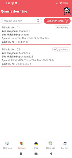 IZI Express Screen 2