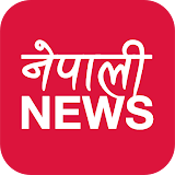 Nepali News Sites icon