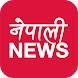 Nepali News Sites
