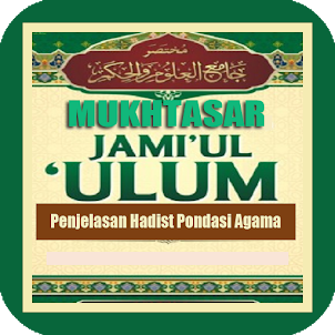 Mukhtasar Jamiul Ulum