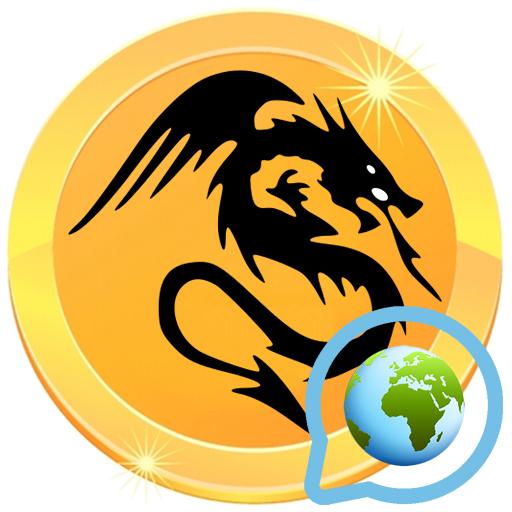 Worldspeaker: DragonCoin Unduh di Windows