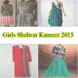 Girls Shalwar Kameez 2015 icon