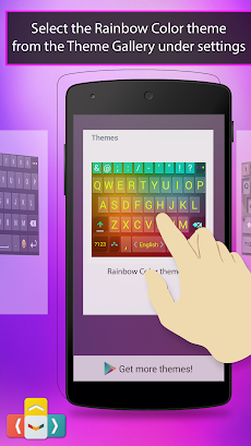 ai.type Rainbow Color Keyboardのおすすめ画像4