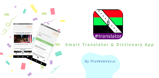Yoruba English Translator