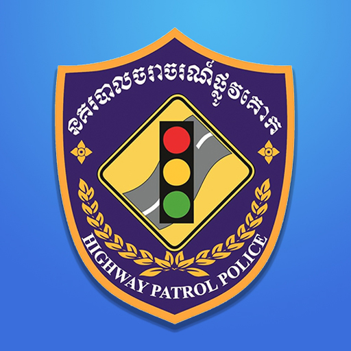 TDS App logo