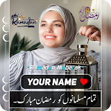 Ramadan DP Maker With Name icon