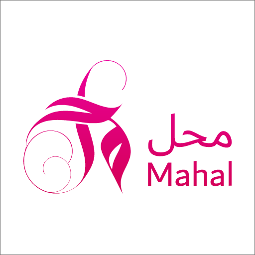 محل تاجر logo