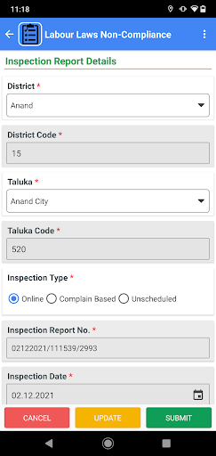 Shram Inspection Mobile Portal