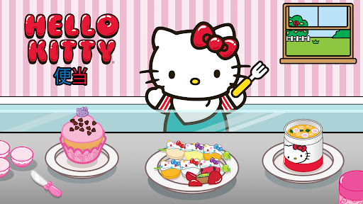 Hello Kitty 便当 安卓应用截图 1