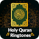 Holy Quran Ringtones - Androidアプリ