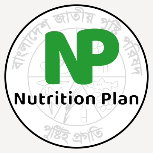 Nutrition Plan logo