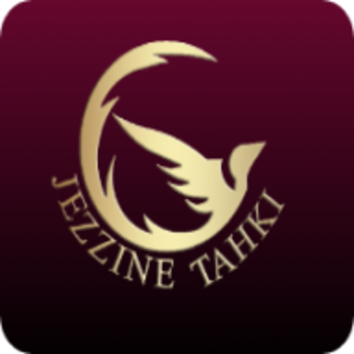 Jezzine Tahki logo