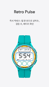 스크린샷 이미지