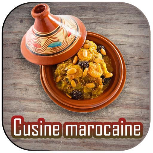 recettes marocaines  المطبخ ال  Icon