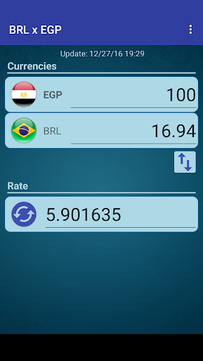 Brazil Real x Egyptian Pound Screen 2