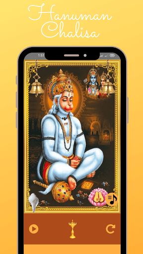 Hanuman Chalisa Screen 2